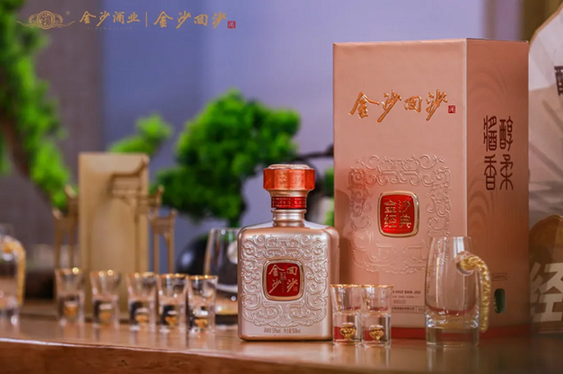 众润酒业